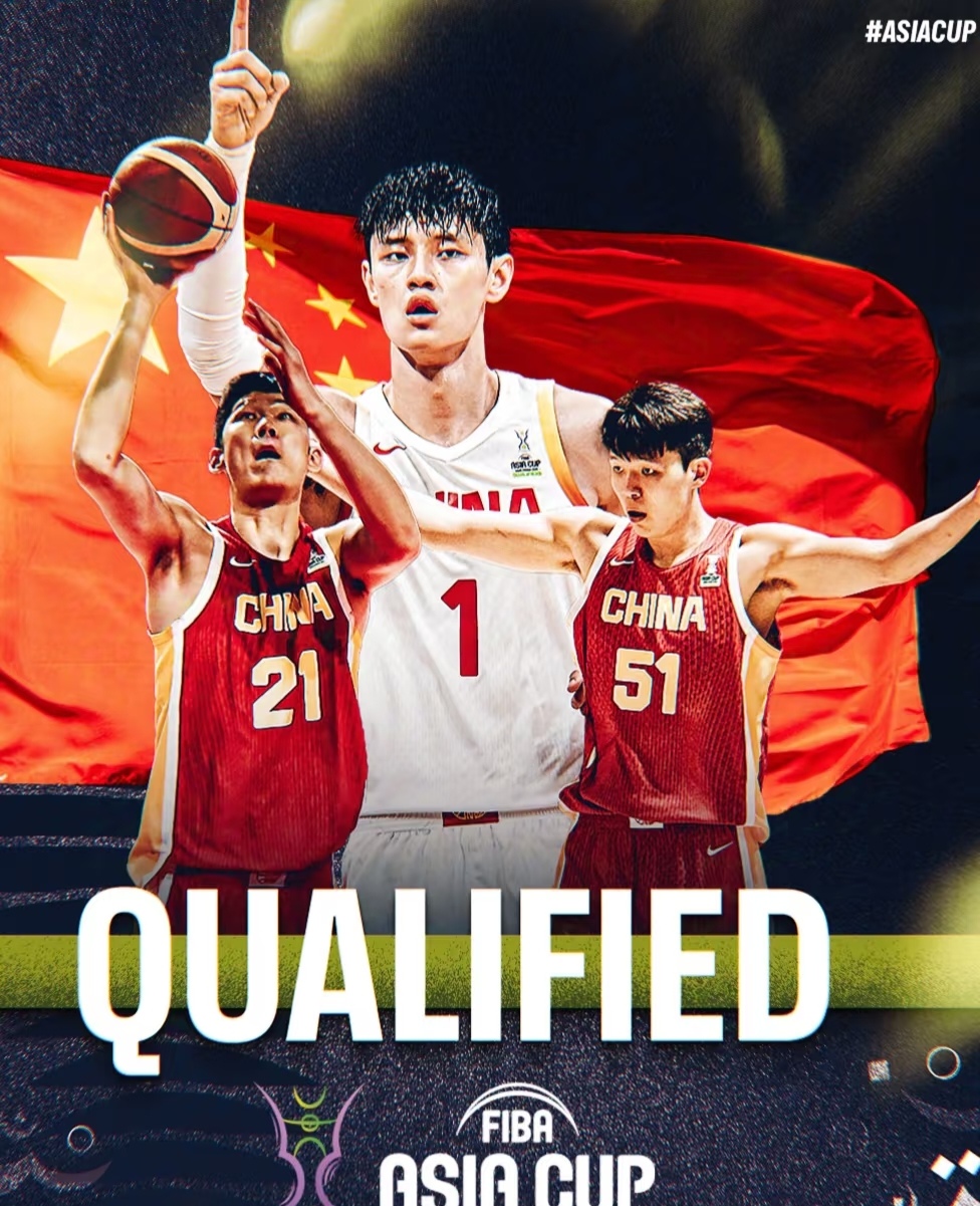 关于重磅！国内球队实现历史性突破，进军亚洲顶级赛事的信息