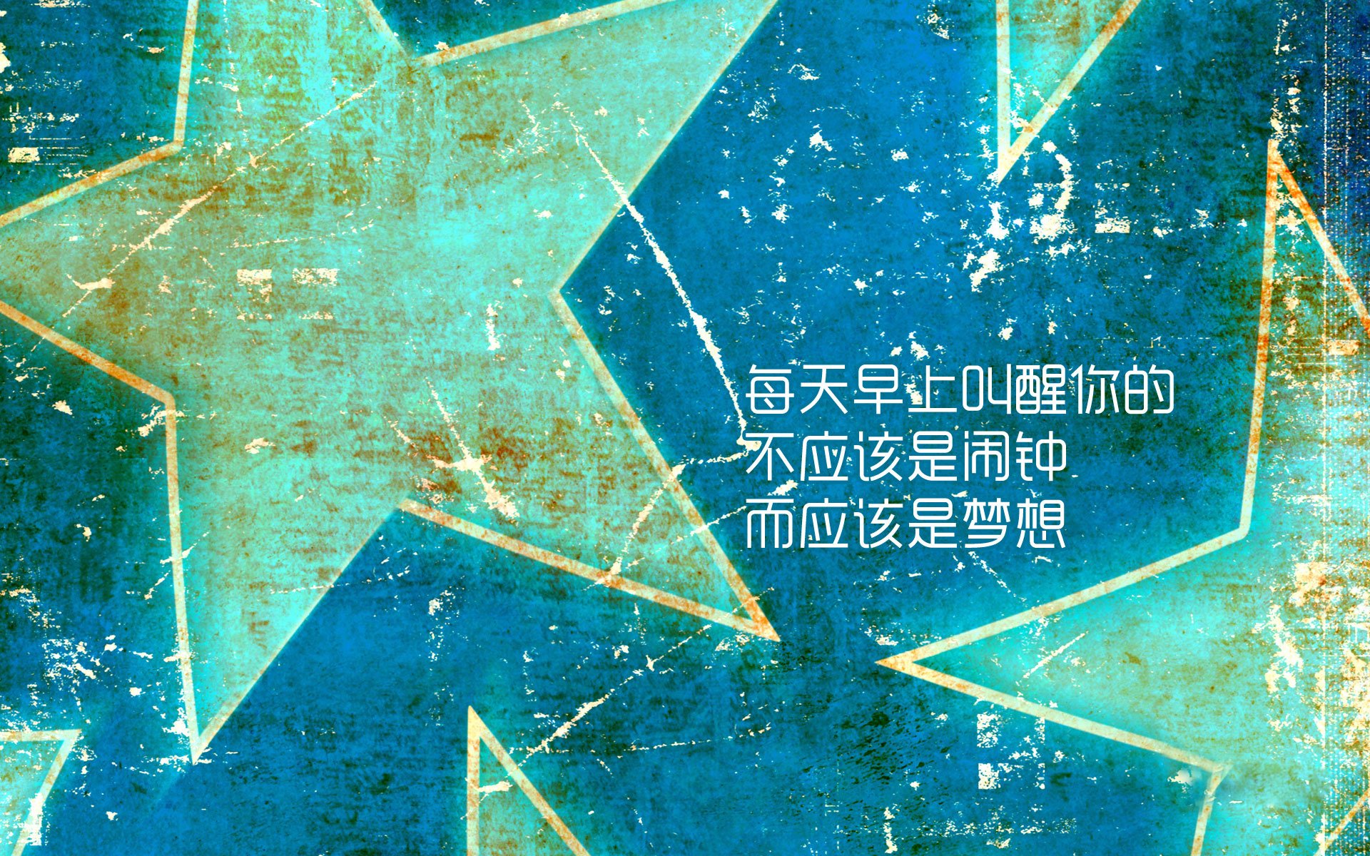 卡马文加爆发定乾坤,苏格兰巅峰对决罗马胜出